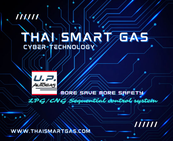 ThaiSmarGas